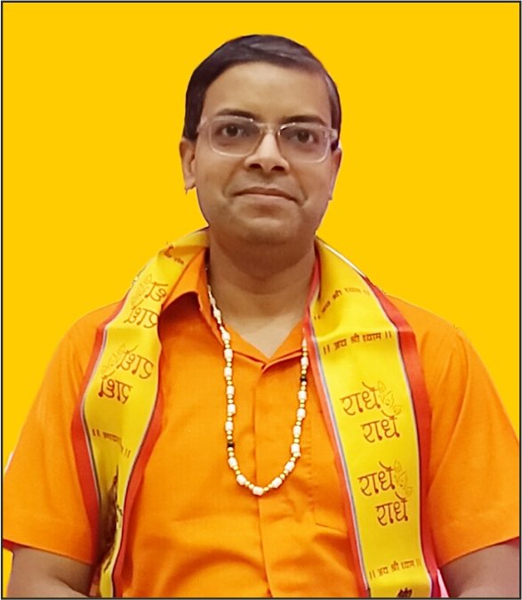 team image
